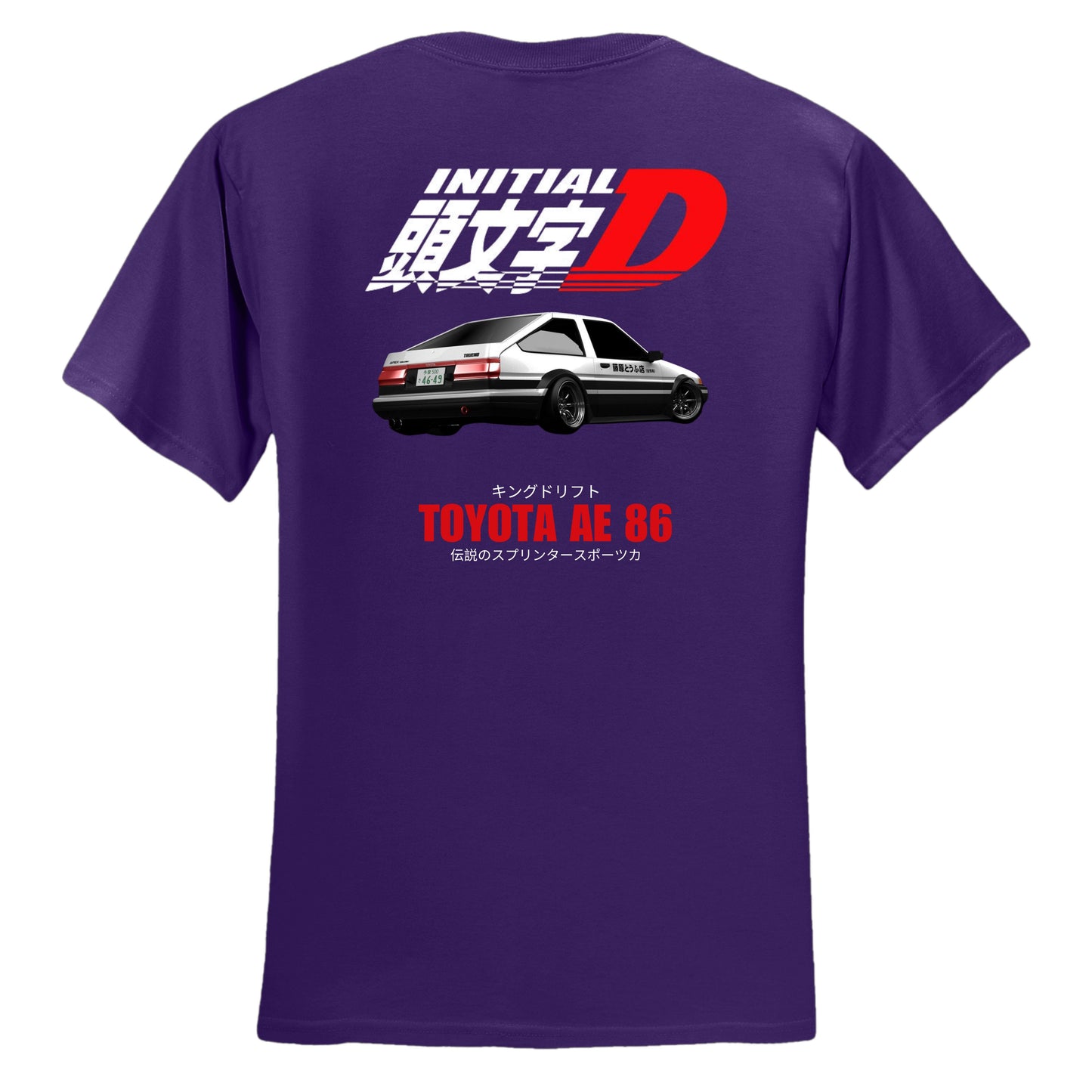 AE 86 T-Shirt