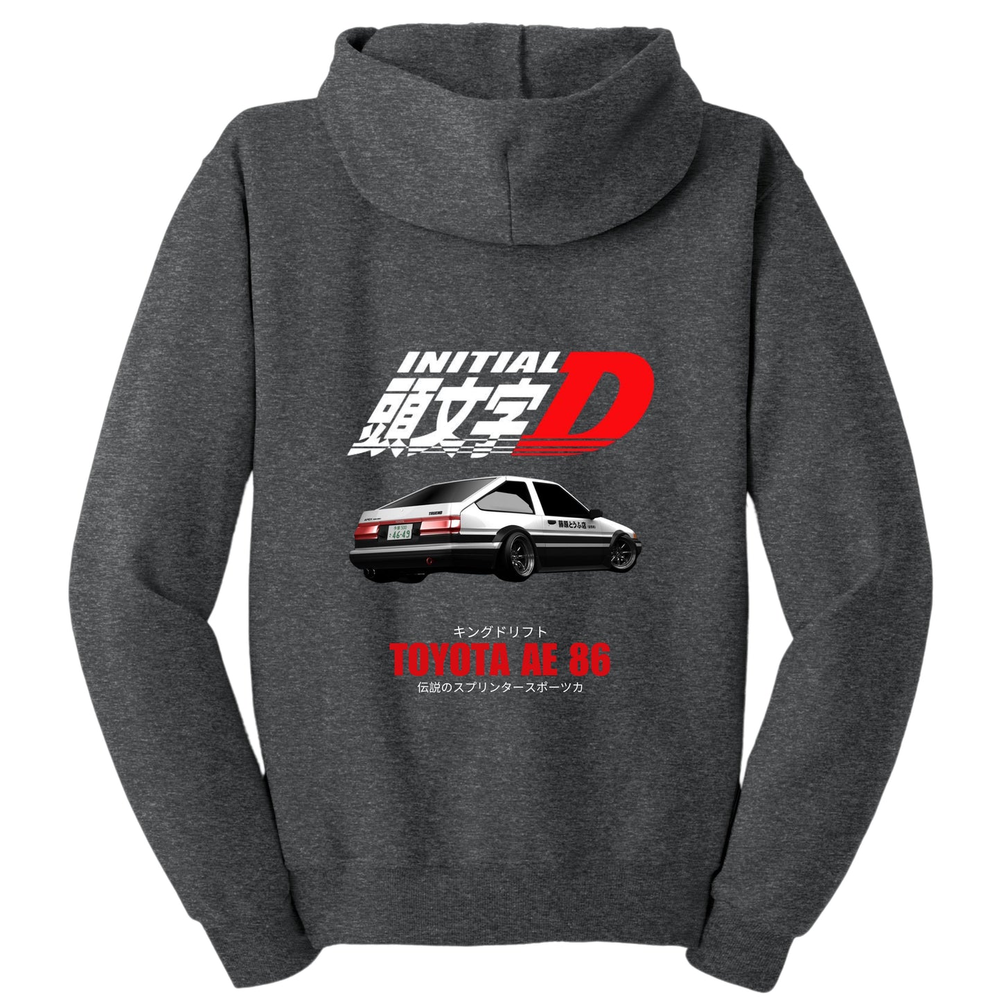 Atlanta Full Zip Hoodie