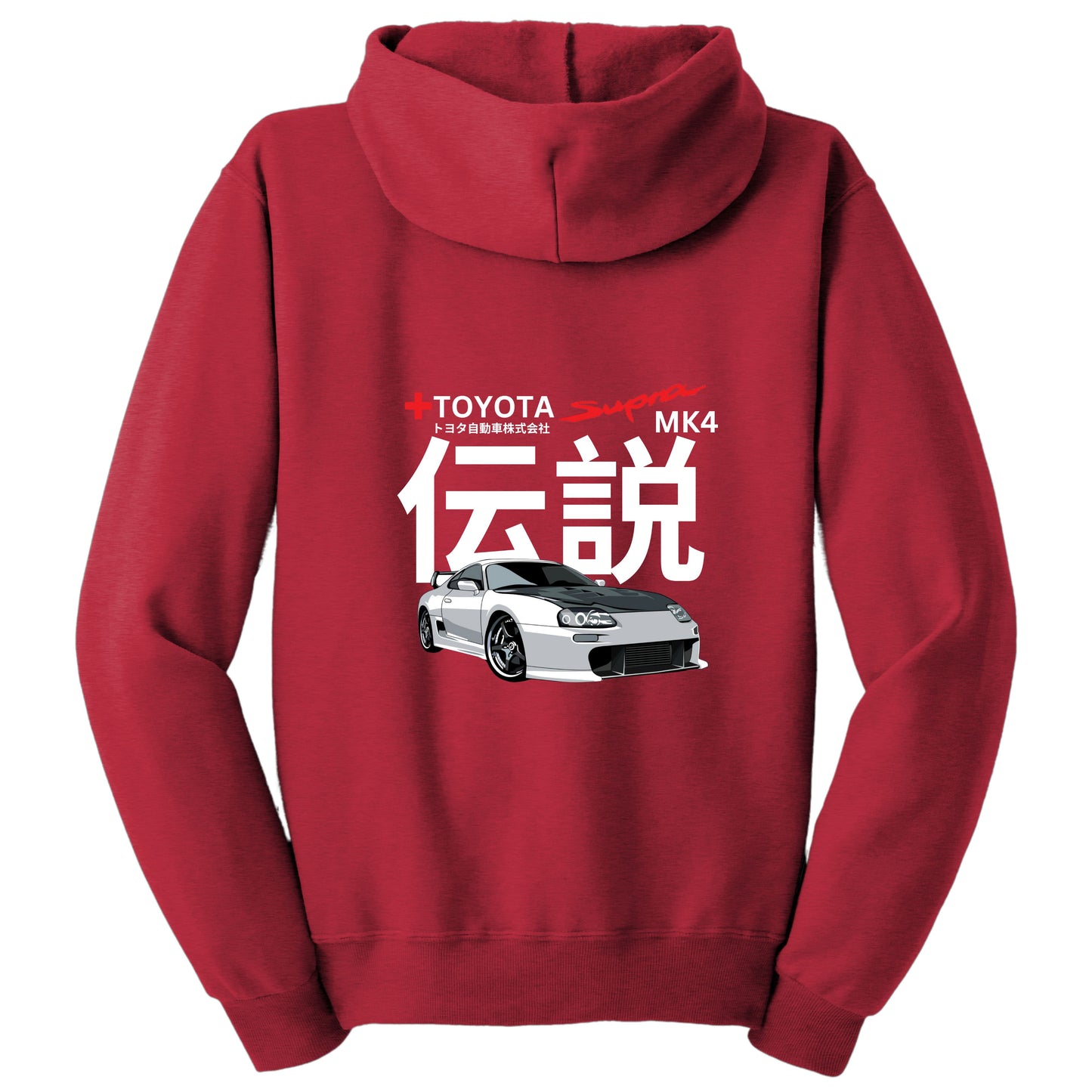 Atlanta Full Zip Hoodie