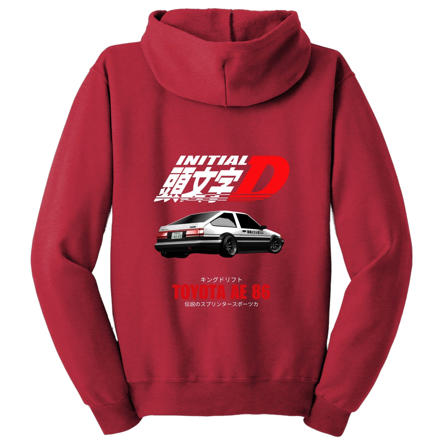 Atlanta Full Zip Hoodie