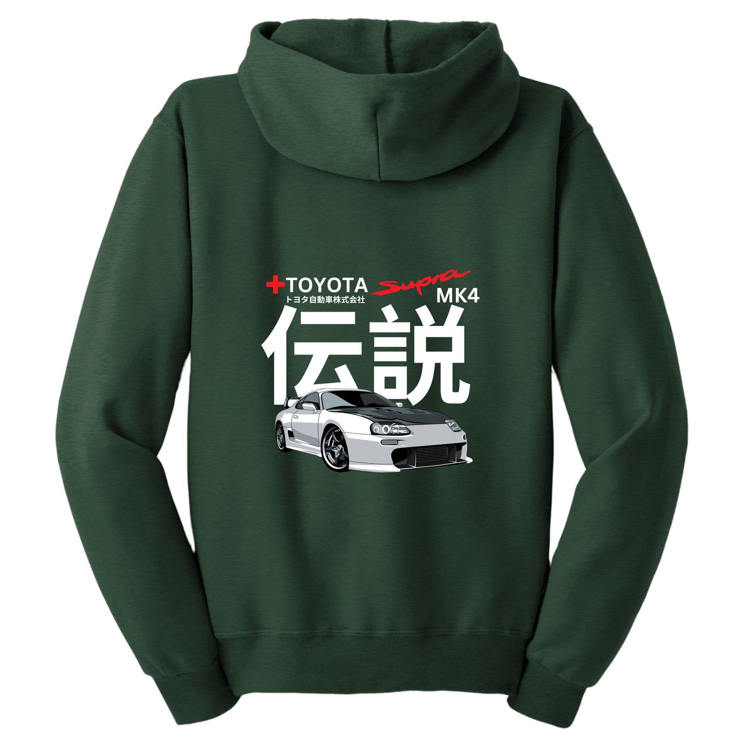 Atlanta Full Zip Hoodie