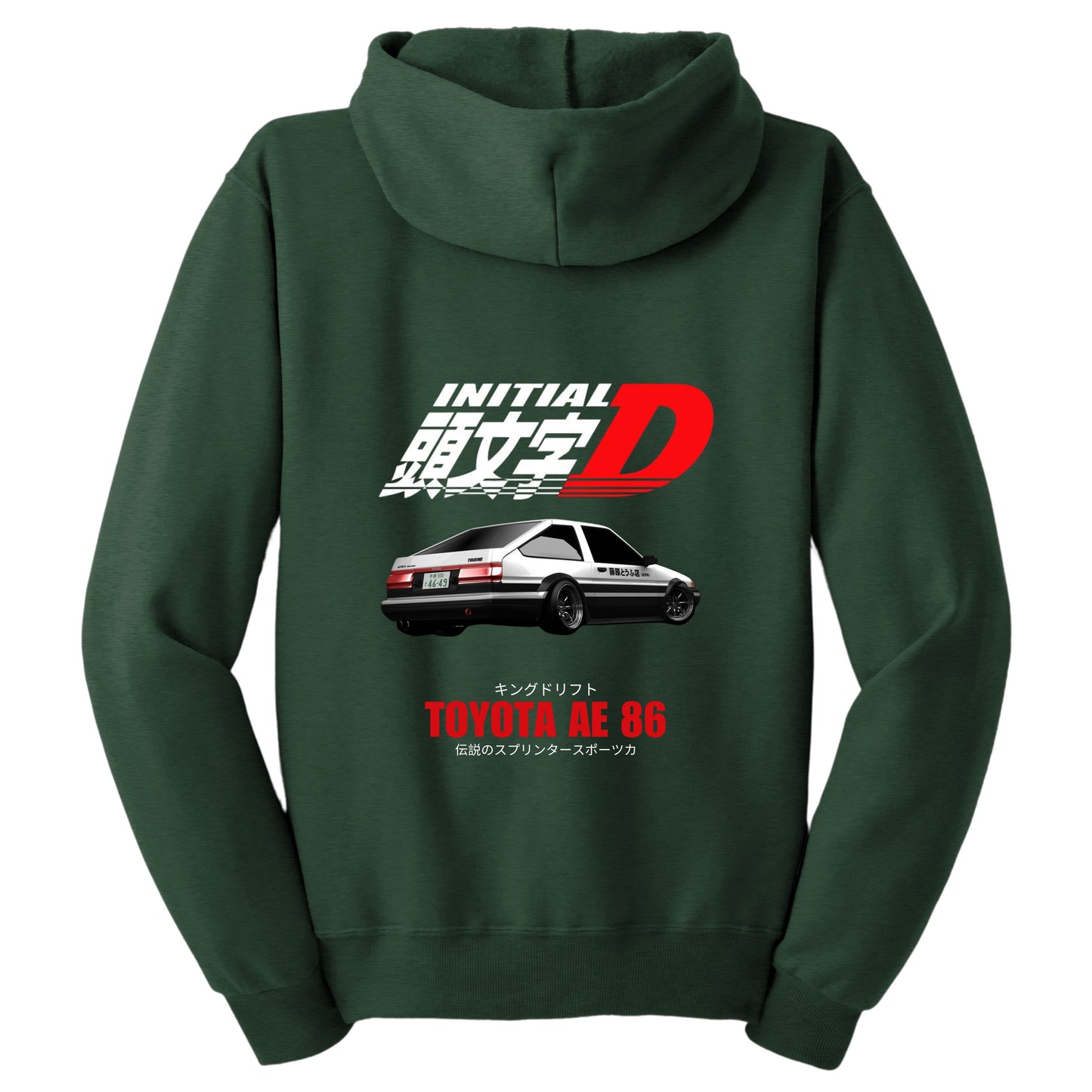 Atlanta Full Zip Hoodie