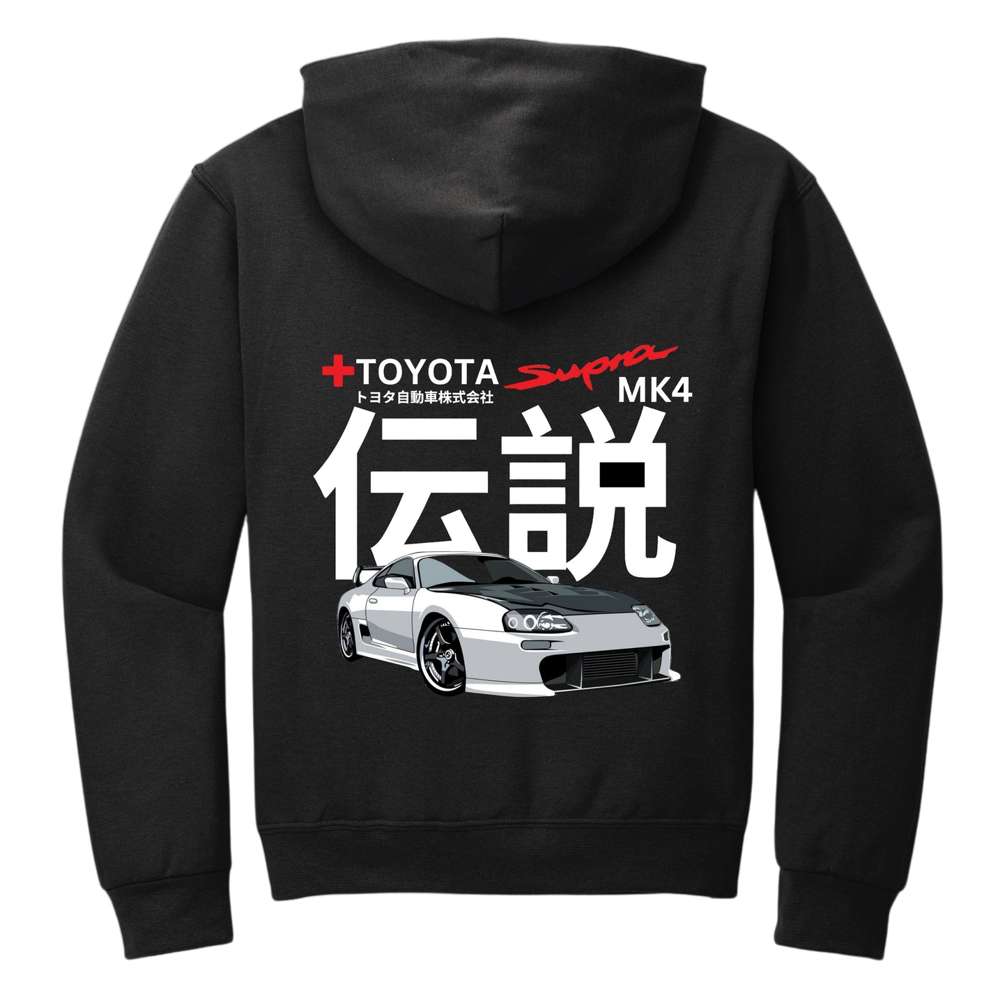Atlanta Full Zip Hoodie