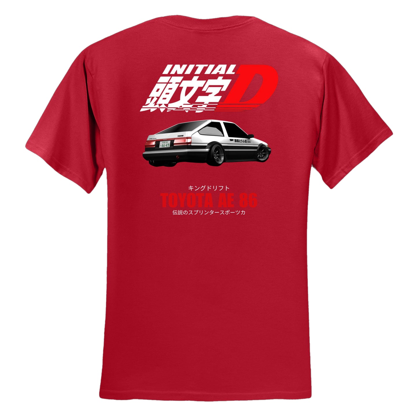 AE 86 T-Shirt