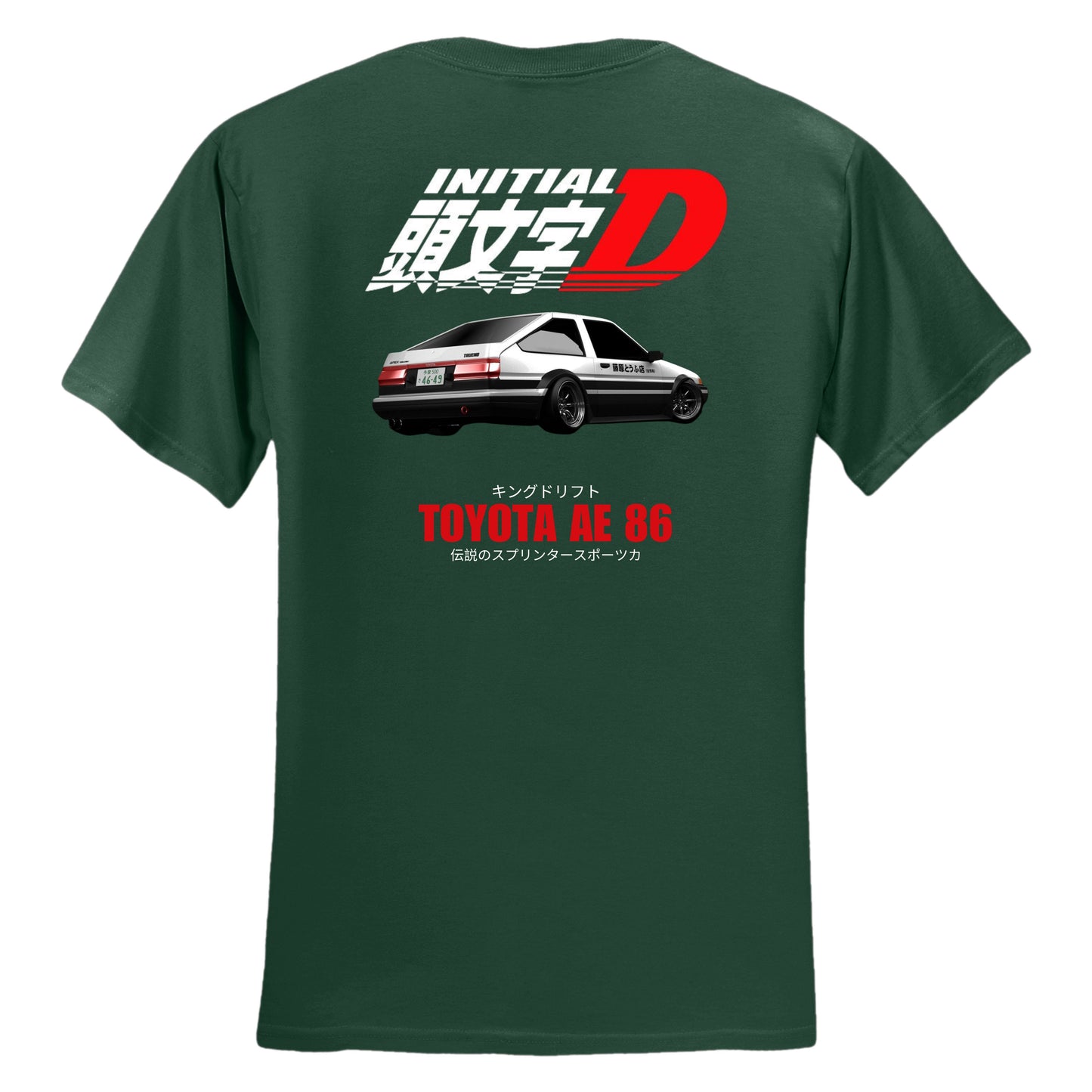 AE 86 T-Shirt