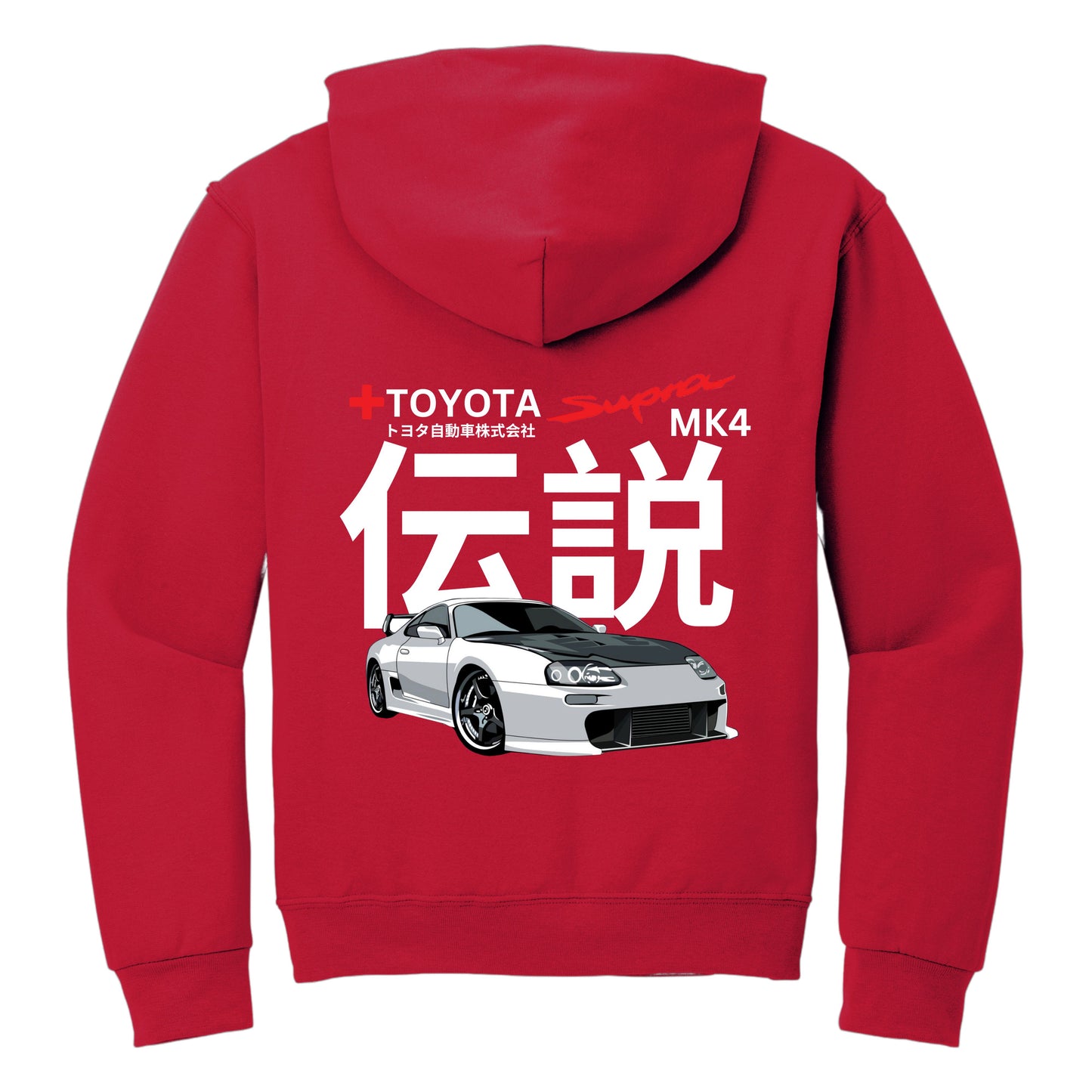 Atlanta Toyota Pullover Hoodie