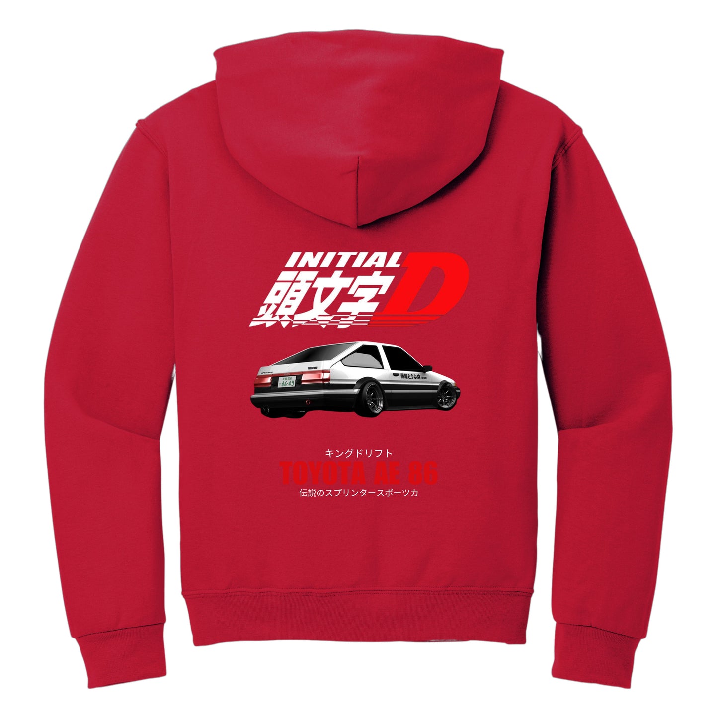 Atlanta Toyota Pullover Hoodie