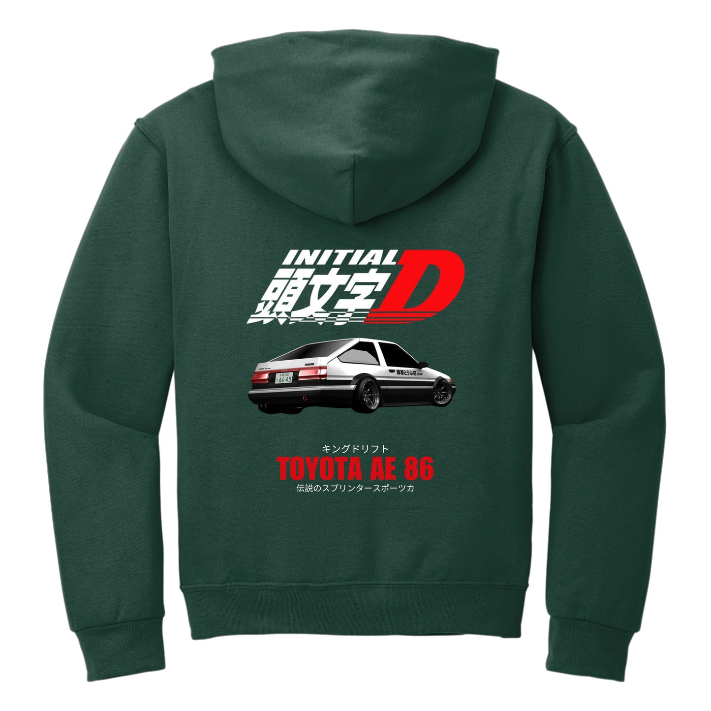Atlanta Toyota Pullover Hoodie