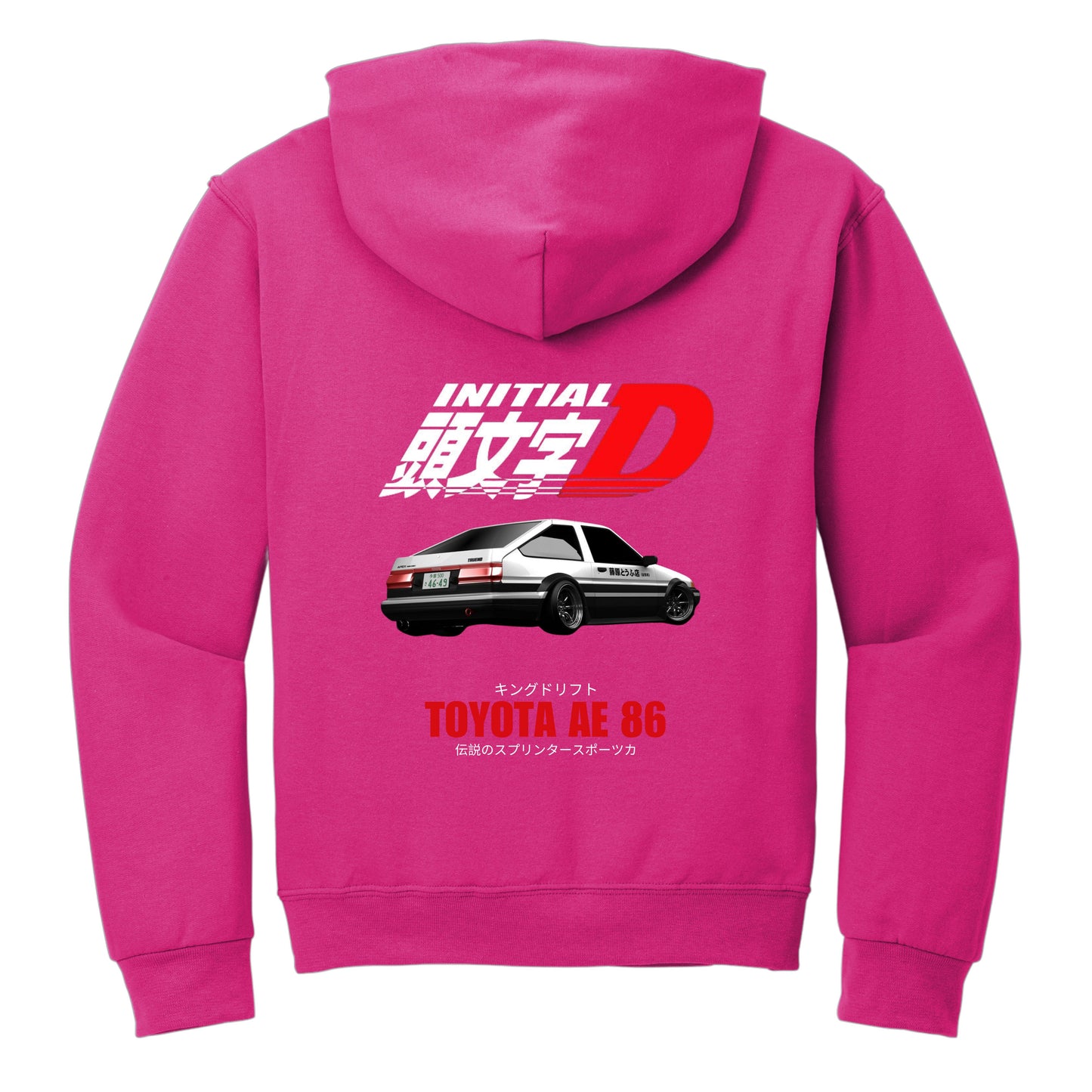 Atlanta Toyota Pullover Hoodie
