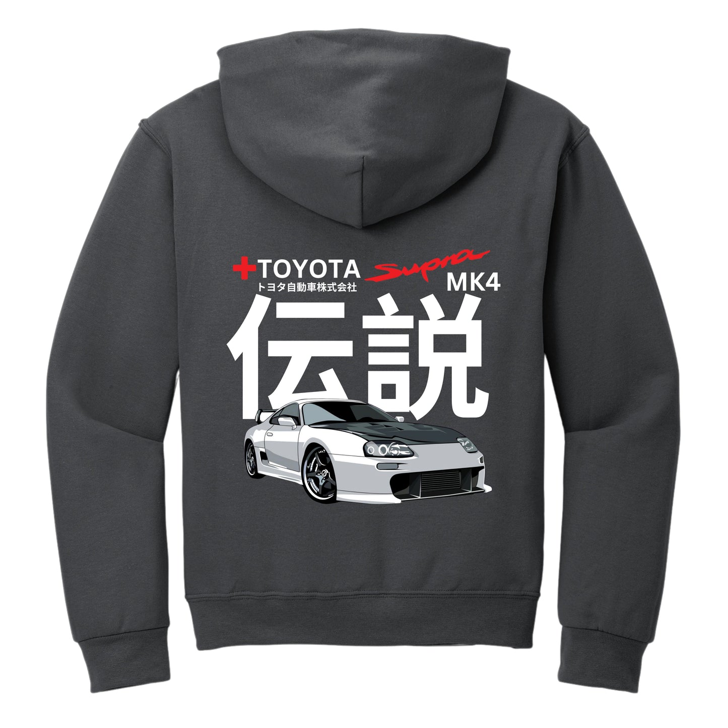 Atlanta Toyota Pullover Hoodie