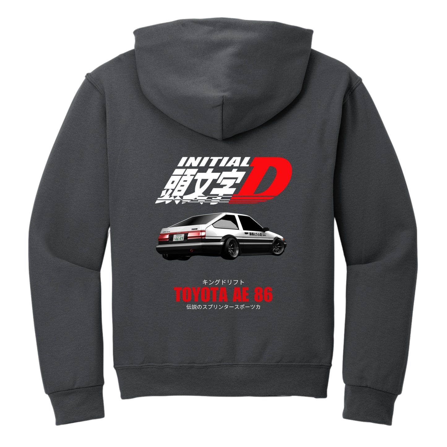 Atlanta Toyota Pullover Hoodie
