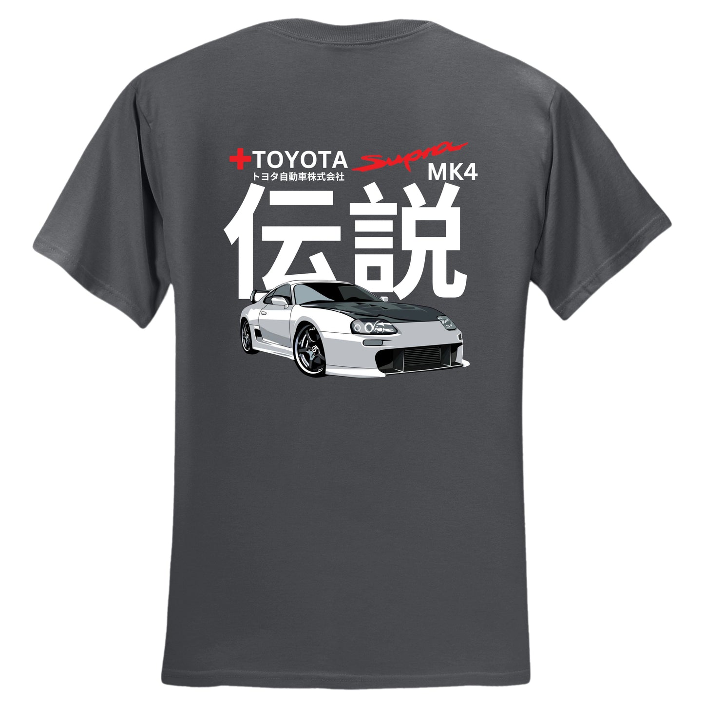 MK4 Supra T-Shirt